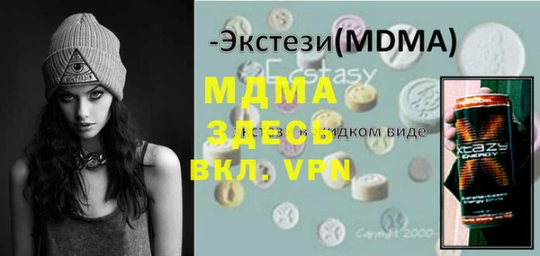 твердый Покров