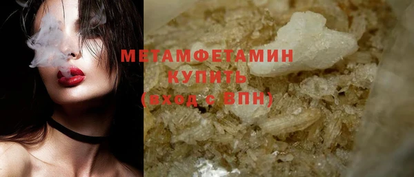 твердый Покров