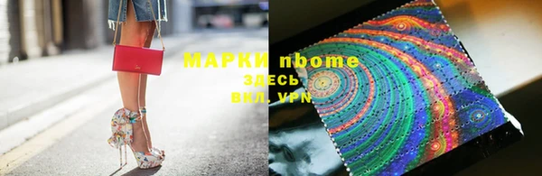 apvp Покачи