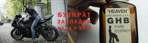 твердый Покров