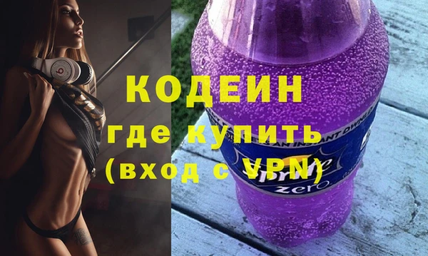 apvp Покачи