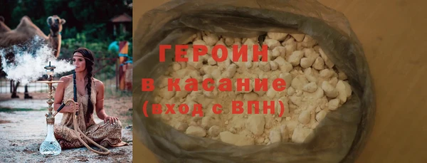 apvp Покачи