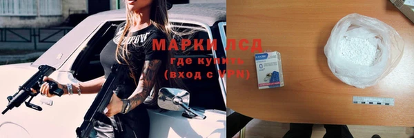 твердый Покров