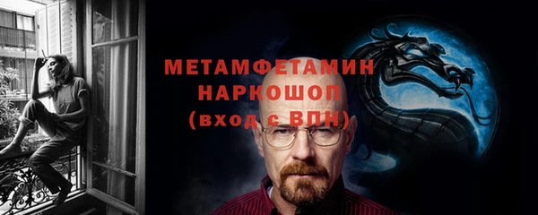 apvp Покровск