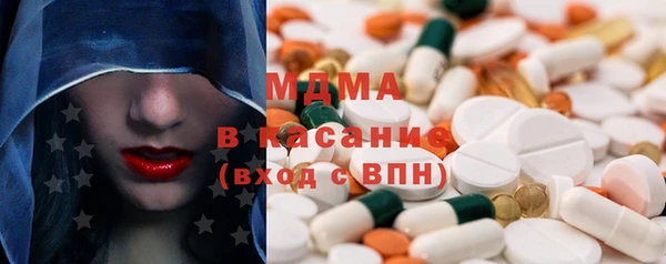 твердый Покров