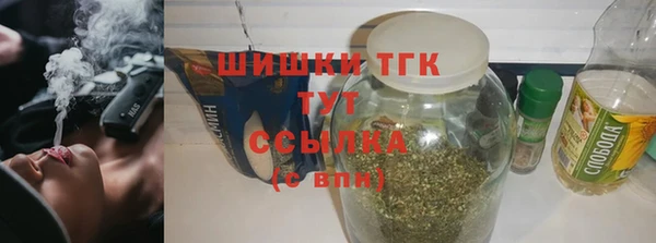 твердый Покров