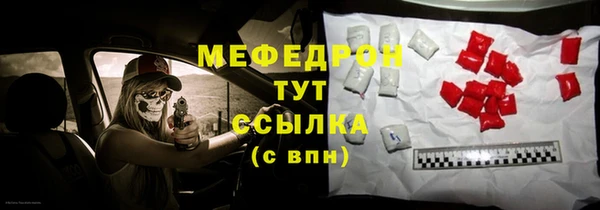 apvp Покровск
