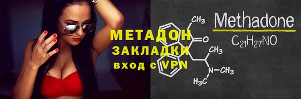 apvp Покачи