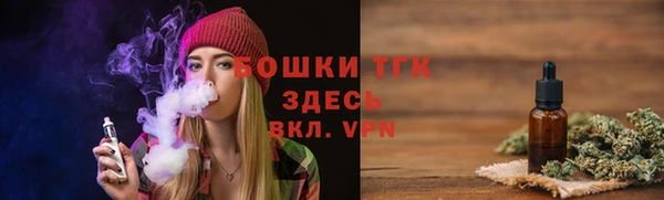 apvp Покачи