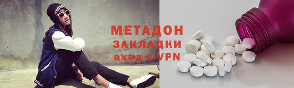 apvp Покачи