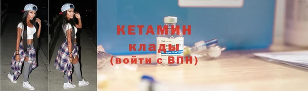 apvp Покачи