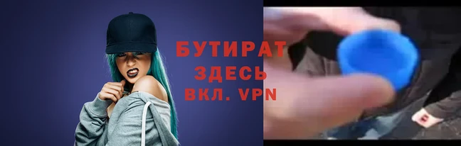apvp Покровск