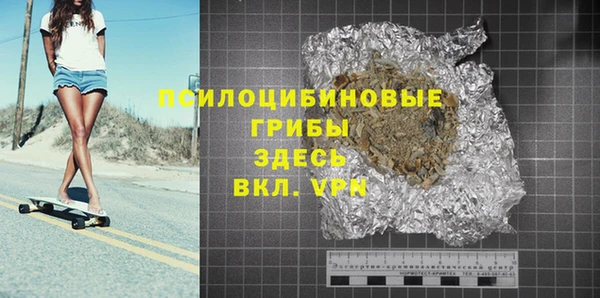 apvp Покровск