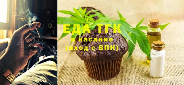 твердый Покров