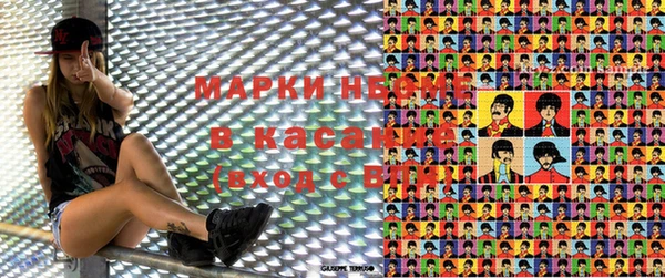 apvp Покачи