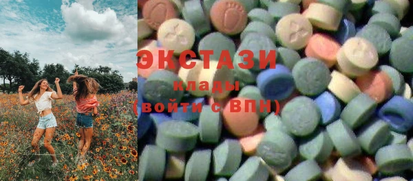 apvp Покровск
