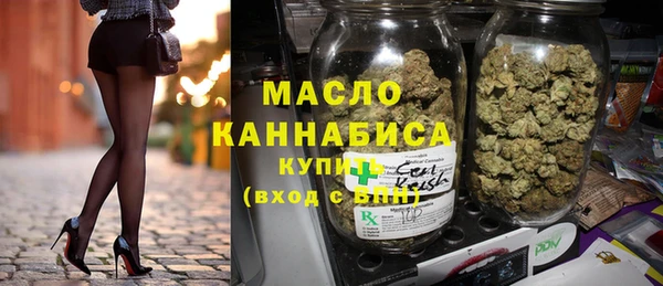 apvp Покровск