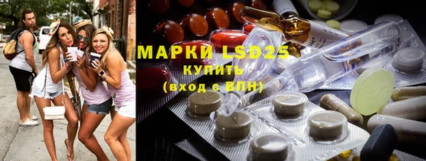 твердый Покров