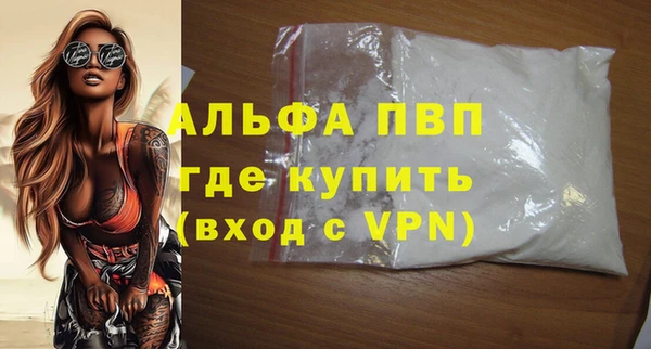 твердый Покров