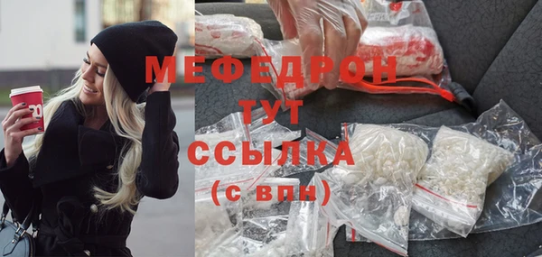 apvp Покачи
