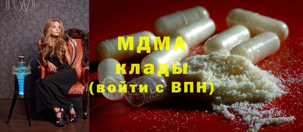 apvp Покачи