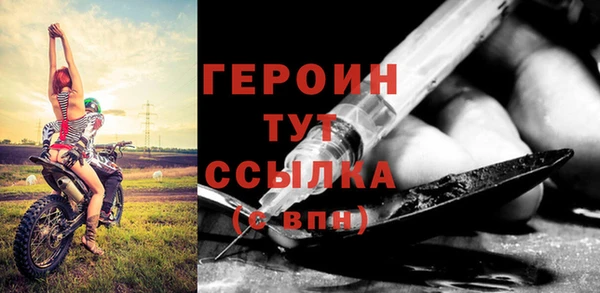 apvp Покровск