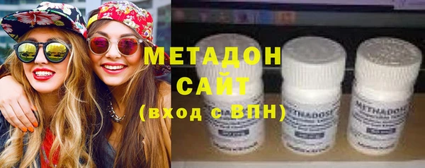 apvp Покачи