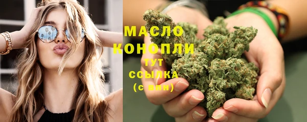 apvp Покровск