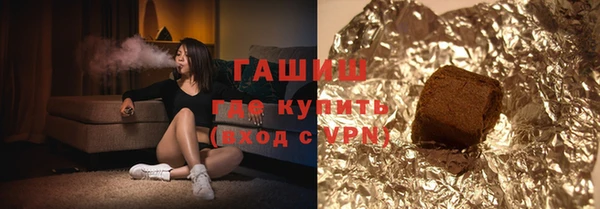 apvp Покачи