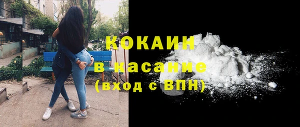 твердый Покров
