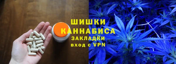 apvp Покачи