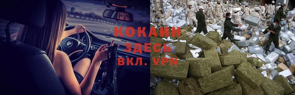apvp Покачи