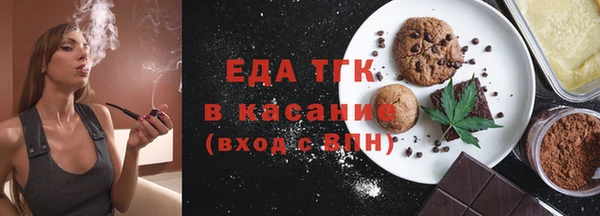 apvp Покровск