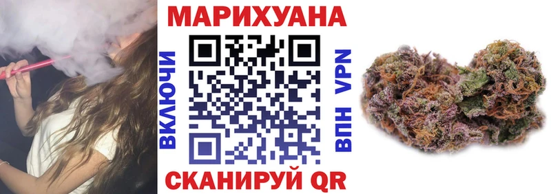 Купить где  Правдинск  Конопля Bruce Banner 